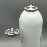 Versatile Sun Protection Valves and Actuator for Outdoor Equipment with Weatherproof Design​ for sale