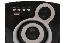 China ODM 10W FM USB 2.1 Wired Computer Speaker Builtin MP3 Music Decoder supplier