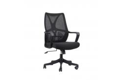 China Comfortable Black Swivel Mesh Office Chair With Lumbar Support supplier