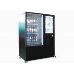 Anti Theft Large Capacity Outdoor Vending Machines For Wine With Coin Bill Card Payments for sale