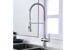 China Spring Coil Rotatable Kitchen Faucet Infrared Sensor Motion Detector Faucet Cupc supplier