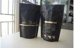 China Custom Printed Stand Up Coffee Bag With Degassing Valve / Coffee Bean Packaging Bag supplier
