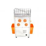 High Output Industrial Orange Juicer Machine Lemon Squeezer With Auto Pulp Removal