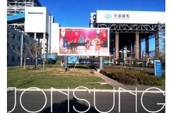 China High Brightness Outdoor Led Advertising Screen P10 Building Mounted HD Billboard supplier
