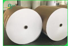 China Food Grade Harmless 18 - 50gsm PE Coated Paper Moisture Proof For Sugar supplier