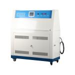 4KW UVB 280-315nm Environmental Test Chambers UV Aging Simulating
