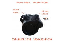 China Original Power Steering Pump 3407A33HP-010 For Hualing Cummins Engine supplier