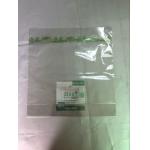 Multi Functional Self Adhesive Plastic Bags OPP Bread Bag Easy Seal And Open
