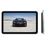 Wall Mount Lcd Advertising Screen , Rounded Rectangle Digital Display Board