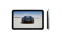 China Wall Mount Lcd Advertising Screen , Rounded Rectangle Digital Display Board supplier