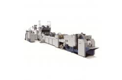 China PRY1260S-450 Fully Automatic Square Bottom Paper Bag Making Machine 70pcs/min supplier