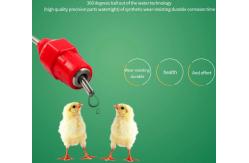 China 360 Degree Automatic Chicken Water Nipple Drinker Feeders supplier