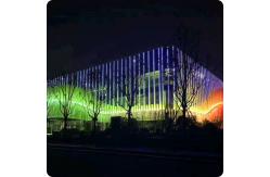 China LED Point Light Source Thickening Waterproof IP67 for Building Street Lighting supplier