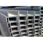 Building Material Carbon Steel H-Beam Q235b Q345b For Construction  for sale