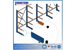China Flexible Extendable Cantilever Racking System For Vertical Warehouse Storage supplier