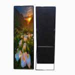 75/86 Inch Aluminum frame 450cd/m2 Indoor Digital Signage for sale