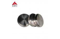 China Tio2 Sputtering Target Titanium Target Silver Titanium Disc Target Sputtering To Medical Applications supplier