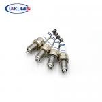 F7tc Ik20 Power Brisk 473qb 3707010 Auto Iridium Spark Plug for sale