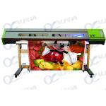 UVJET Printer AUV-1600 AUV-1600 for sale