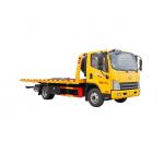 FAW 140 Horsepower 4X2 Wrecker Truck Maximum Loading Weight 5 Ton 5995*2400*2300mm Fast 8 Gear Wrecker Truck for Towing for sale