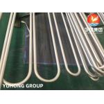 ASTM B444 Gr.2 UNS N06625 (INCONEL 625) Nickel Alloy Seamless U Tube Applications For Heat Exchanger for sale