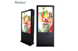 China ODM All In One Digital Signage Display IP65 86 Inch Totem Kiosk supplier