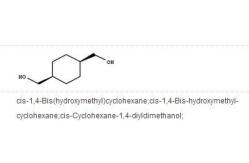 China cis-1,4-Cyclohexanedimethanol supplier