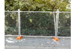China OEM Heat Treated 2.4m Width Temp Construction Fence supplier