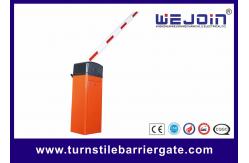 China Conventional Variable Frequency Security Boom Barrier Gate Steel Casting Design supplier