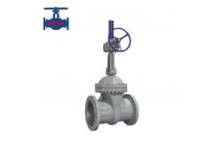 China Normal Pressure Gate Valve The Ultimate Choice For Industrial Flow Control supplier