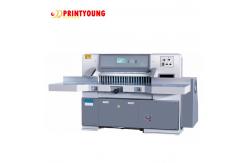 China 4KW 45 Cycles/Min Guillotine Paper Cutting Machine Microcomputer Control supplier