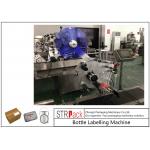 Electric Plane Self Adhesive Labeling Machine , Carton / Can / Bag Labeling Machine