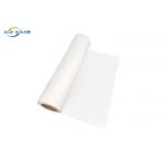 30cm 33cm 60cm DTF PET Film Colorful printing For DTF Powder Shaker for sale