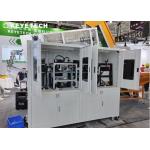 AI Algorithm Based Plastic Bottle Preform Visual Inspection Machine