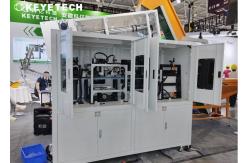 China Visual Inspection Machine Quality Control Vision System for PET Preforms supplier