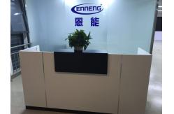 China PMSM Electric Motor manufacturer