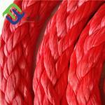 48mm Colored Braided 12 Strand UHMWPE Rope For Marine Ship Mooring Rope 220m for sale