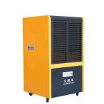Commercial Dehumidifier Remove Moisture And Suspended Particles 60 L/day for sale