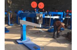 China 1400mm Manual Stapler Carton Box Stitching Machine Cardboard supplier