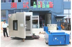 China Temperature Humidity & Vibration Combined Test Environmental Chamber For Battery supplier