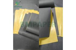 China Biodegradable Rainproof Coated Wax Black Mango Fruit Protection Growing Paper supplier