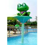 Kids Aqua Park Equipment Water Squirting Animals Standing On A Pole for sale