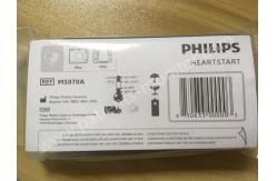 China PHiliph HeartStart M5070A AED Battery For Defibrillator Models supplier