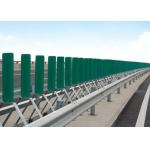 High Strength Anti Dazzling FRP Fencing Guardrails Installed On Highway For Safety for sale