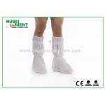 Medical Non Slip Waterproof PP CPE Shoe Cover With PVC Sole for sale