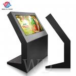 ROM 16GB 55 Outdoor LCD Digital Signage Multi Languange Android/ Windows/ Linux for sale