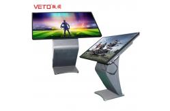 China Interactive Computer Touch Screen Kiosk 0.284mm Pixel Pitch Full HD Picture Resolution supplier