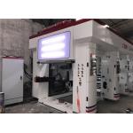 High Speed 8 Colors Rotogravure Printing Machine ±2℃ Temperature Control Accuracy for sale