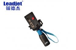 China Easy Operate Handheld Inkjet Printer S100D With Thermal Foaming Nozzle supplier