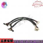 D - Cart Inner If Cable Smt Parts SM-DC003 CNSMT J9083003A With CE Certification for sale